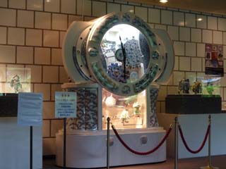 佐賀県立九州陶磁文化館のからくり時計